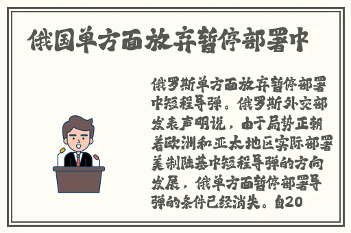京香julia种子合集