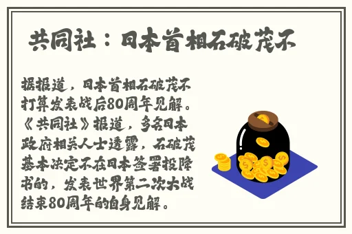 天堂资源www